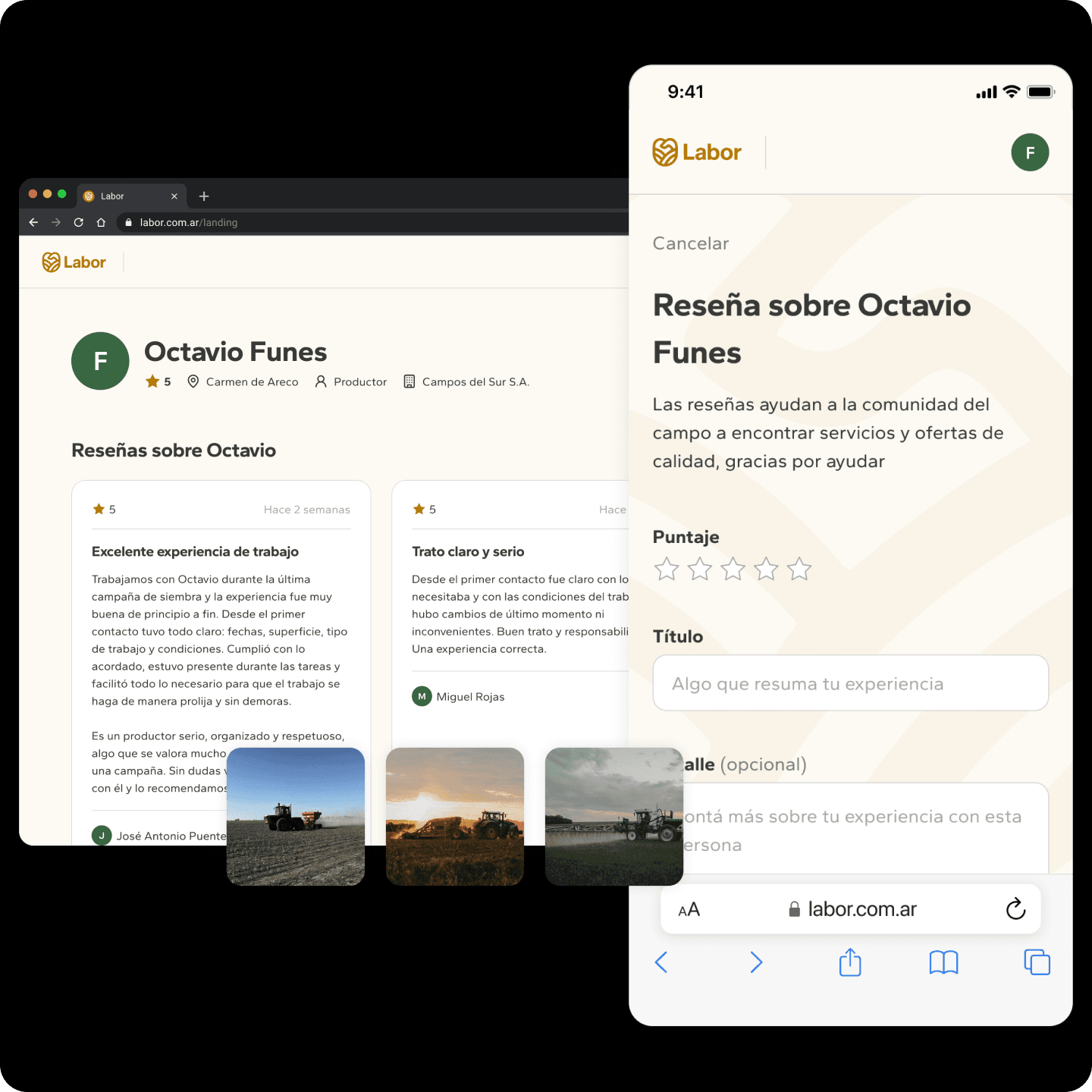 Lightweight trust loop